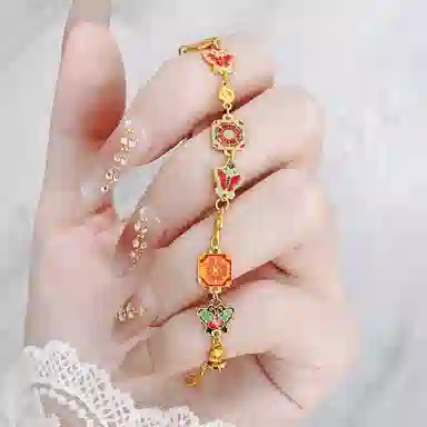 COISE 925