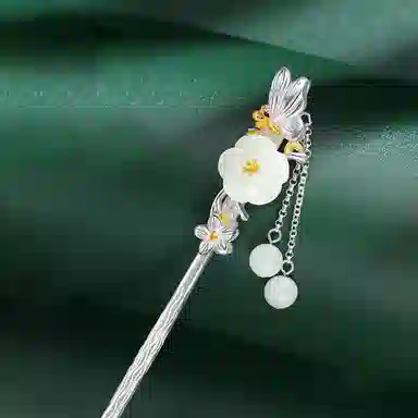 COISE 925
