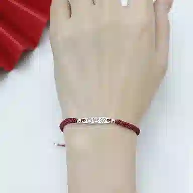 COISE S925