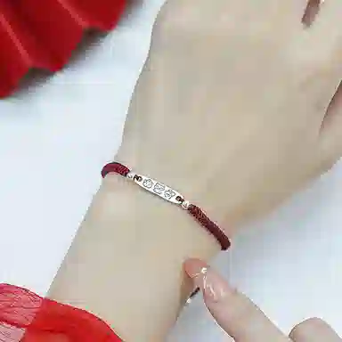 COISE S925