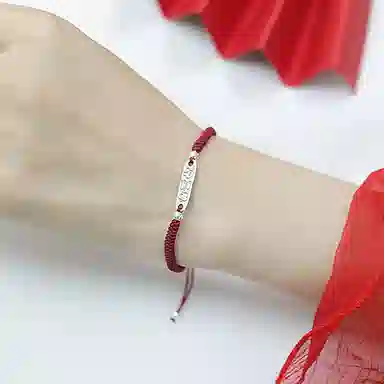 COISE S925
