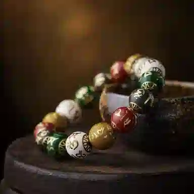 易明居 国风新中式多宝五彩香灰串珠 招财转运 文玩盘玩佛珠念珠手把件 复古高级感六字真言 木作 手串 男女同款情侣款 檀木