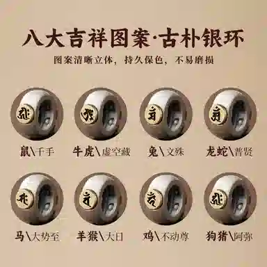 易明居 好运连连 招财纳福 国潮新中式复古文玩 貔貅 轻奢高级感 九转莲花座平安佛珠#好运 菩提子/菩提籽 手串 男女同款情侣款