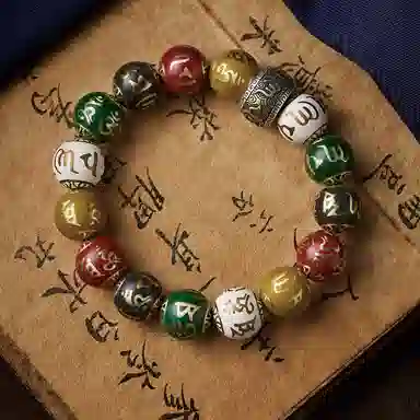 易明居 国风新中式多宝五彩香灰串珠 招财转运 文玩盘玩佛珠念珠手把件 复古高级感六字真言 木作 手串 男女同款情侣款 檀木