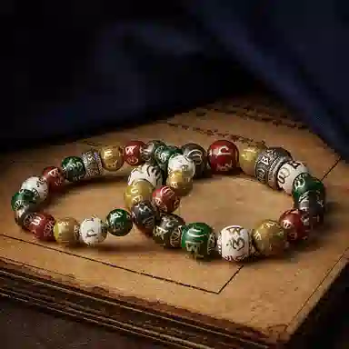 易明居 国风新中式多宝五彩香灰串珠 招财转运 文玩盘玩佛珠念珠手把件 复古高级感六字真言 木作 手串 男女同款情侣款 檀木