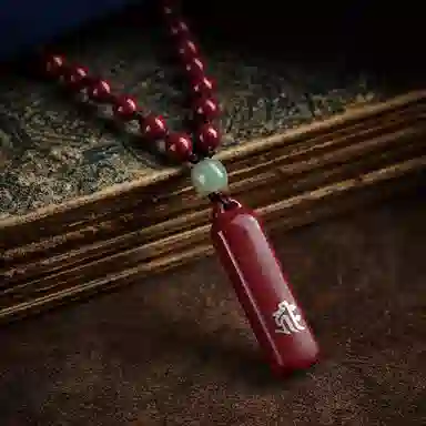 易明居 十二生肖 本命佛 项链 八大守护神 本命年属龙 佛牌 新中式复古简约转运珠  再造辰砂朱砂 玉石吊坠 男女同款情侣款 生日