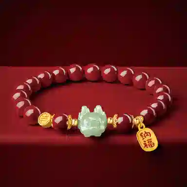 易明居 新中式十二生肖守护神属龙本命年手链招财转运珠福牌串珠手饰佛珠 再造辰砂朱砂 手串 男女同款情侣款
