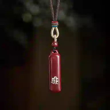 易明居 十二生肖 本命佛 项链 八大守护神 本命年属龙 佛牌 新中式复古简约转运珠  再造辰砂朱砂 玉石吊坠 男女同款情侣款 生日