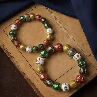 易明居 国风新中式多宝五彩香灰串珠 招财转运 文玩盘玩佛珠念珠手把件 复古高级感六字真言 木作 手串 男女同款情侣款 檀木