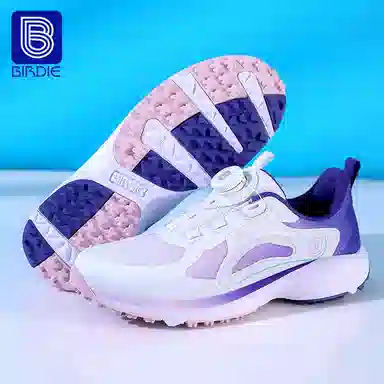 Birdie PU