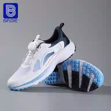 Birdie PU