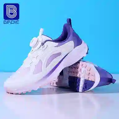 Birdie PU
