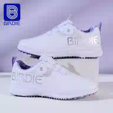 Birdie