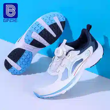 Birdie PU
