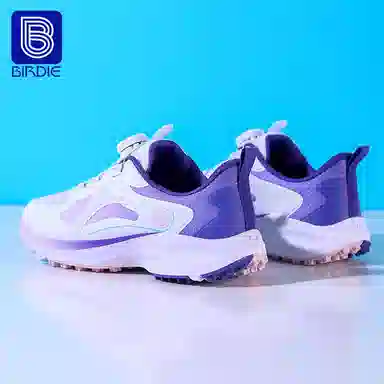 Birdie PU