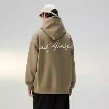 BENATRY Logocleanfit