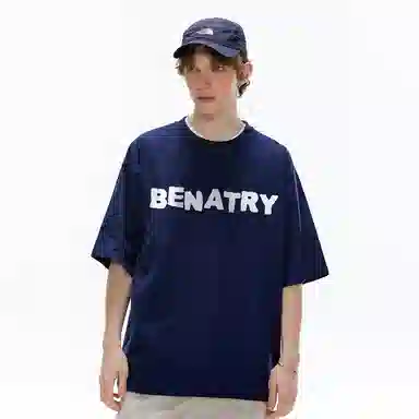 BENATRY