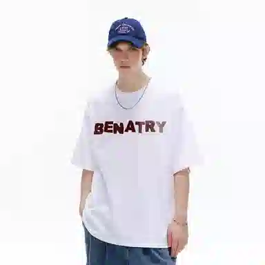 BENATRY