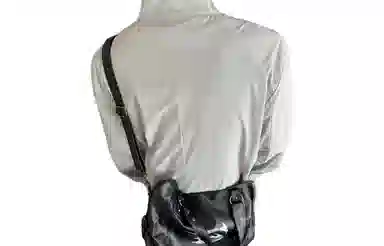 BENATRY UPF50+