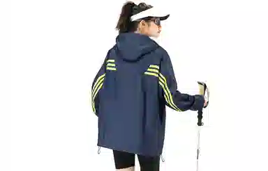 BENATRY UPF40+