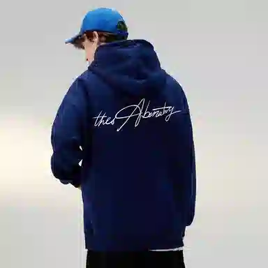 BENATRY Logocleanfit