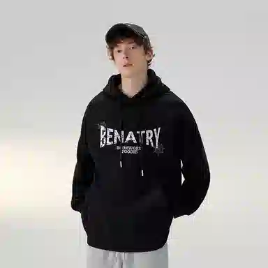 BENATRY Hoodie