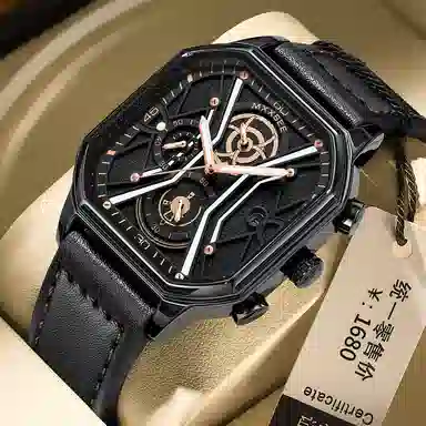 MXXSEE Luminous Octagon