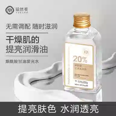 140ml