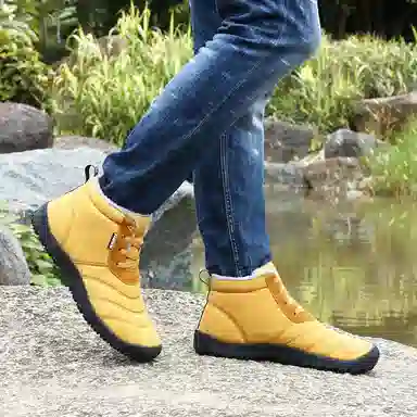 Leyang Mid-Top Outdoor Shoes