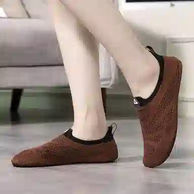 Leyang Training Shoes Black Coffee