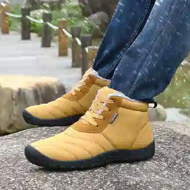 Leyang Mid-Top Outdoor Shoes