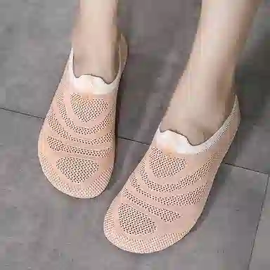 Leyang Training Shoes White Apricot