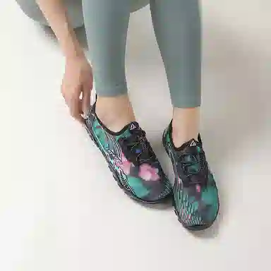 Leyang Training Shoes Dutch Green