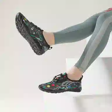Leyang