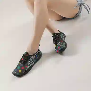 Leyang
