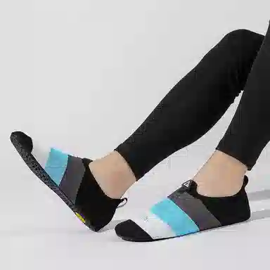 Leyang Training Shoes Black Blue White