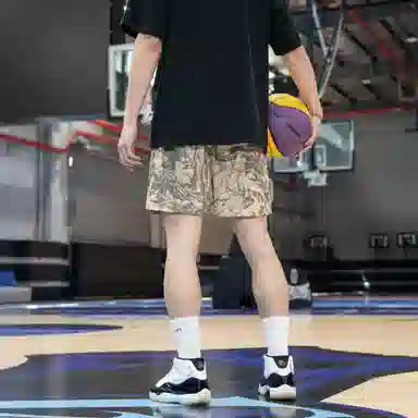 Menblero Vintage Camo Shorts