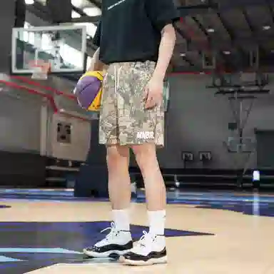 Menblero Vintage Camo Shorts