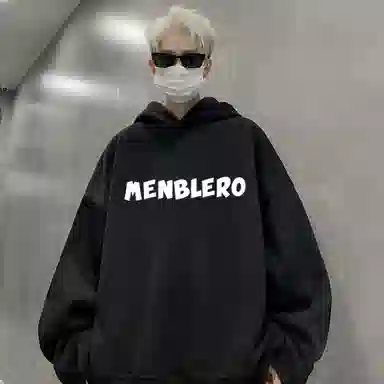 Menblero logo