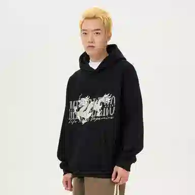 Menblero Hoodie