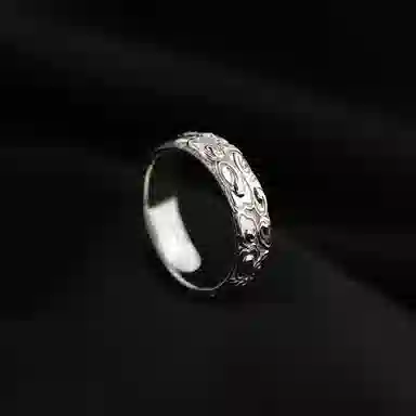 Austantin Ring