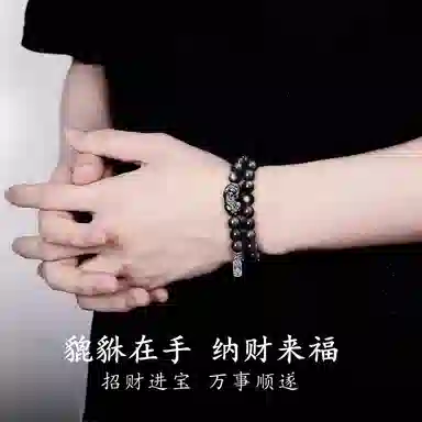 【999足银｜5A银曜】 奥斯坦汀 貔貅新中式百搭潮流国风双层小众设计#好运手饰品 黑曜石 手串 男款