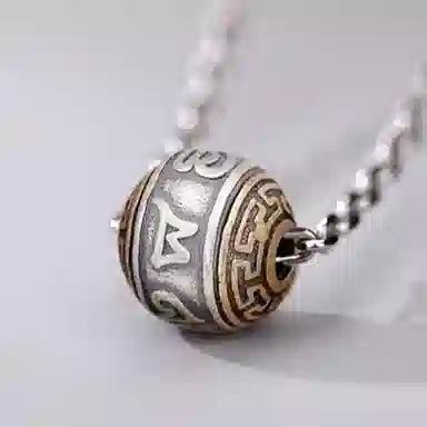 925