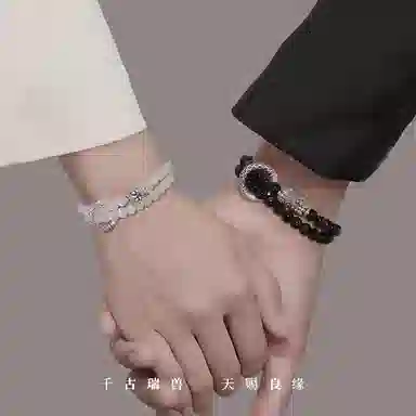 【999足银 | 异地可分开发】 奥斯坦汀 貔貅双层平安扣新中式百搭潮流国风转运小众好运手饰品 黑曜石 手串 男女同款情侣款