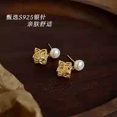 S925