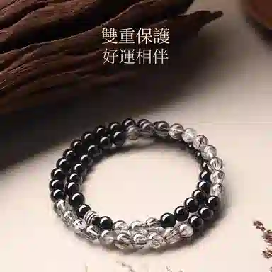 【7A曜石】 奥斯坦汀 黑发晶双层新中式国风潮流百搭小众轻奢叠戴手饰品 黑曜石 手串 男女同款情侣款
