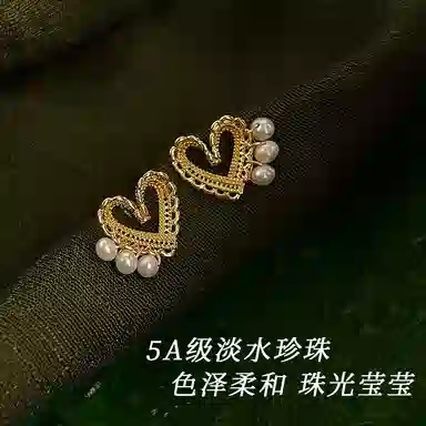 S925