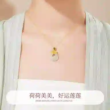 【高品质｜925银】 奥斯坦汀 好运莲花平安扣 新中式轻奢高级感小众设计 玉髓 项链 女款