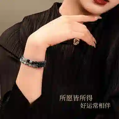 【7A曜石】 奥斯坦汀 黑发晶双层新中式国风潮流百搭小众轻奢叠戴手饰品 黑曜石 手串 男女同款情侣款