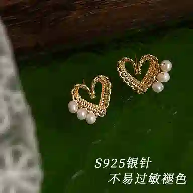 S925